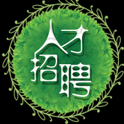 深圳倍心贝医药科技有限公司-人才招聘